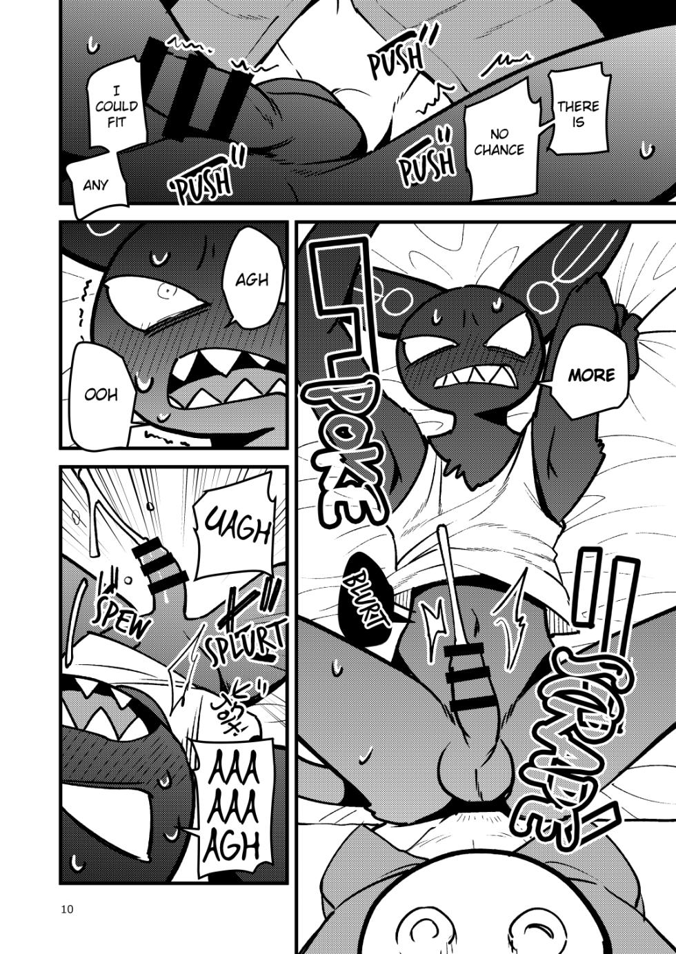 [Harugoya (Harusuke)] Turns out the drug Sebastion made, turned Gimlet horny (Giant Oujo-Sama) [Digital] [English] - Page 9