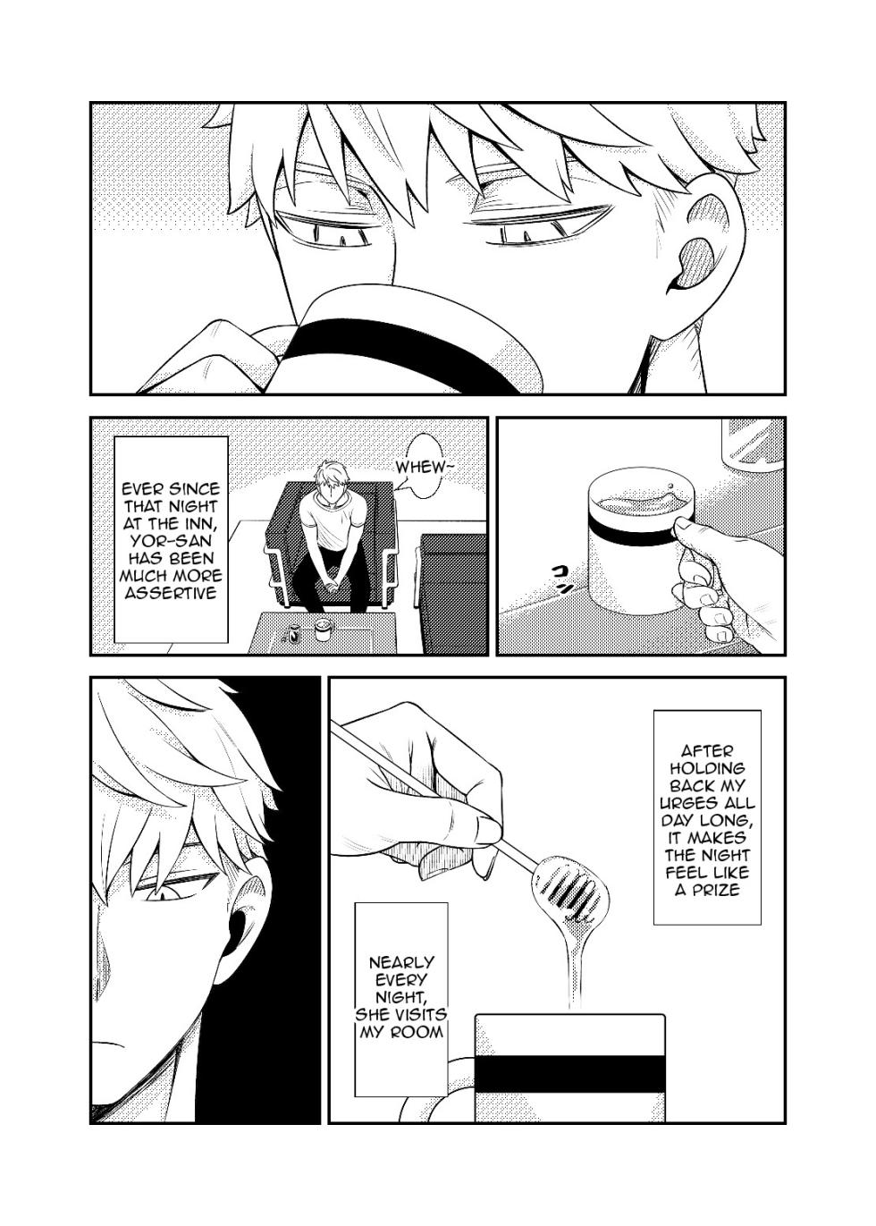 [Neko kuni ou (Mao guo wang)] HONEY TRAP PART 1 (SPY x FAMILY) [English] - Page 24