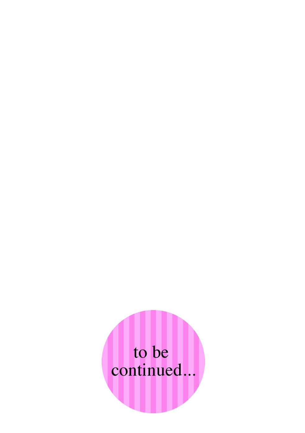 CyberiaPlus Vol.40 - Page 33