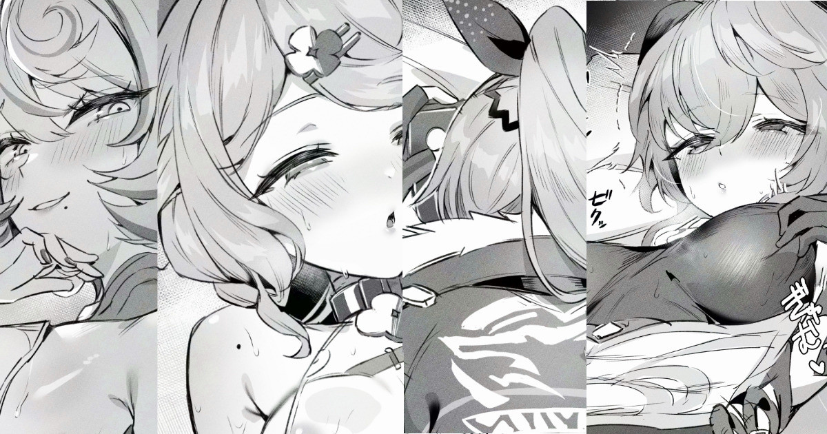 [Sukoyakagumi] Illust 4-mai no Sabun 13-mai (Genshin Impact, Honkai: Star Rail, Zenless Zone Zero) - Page 1