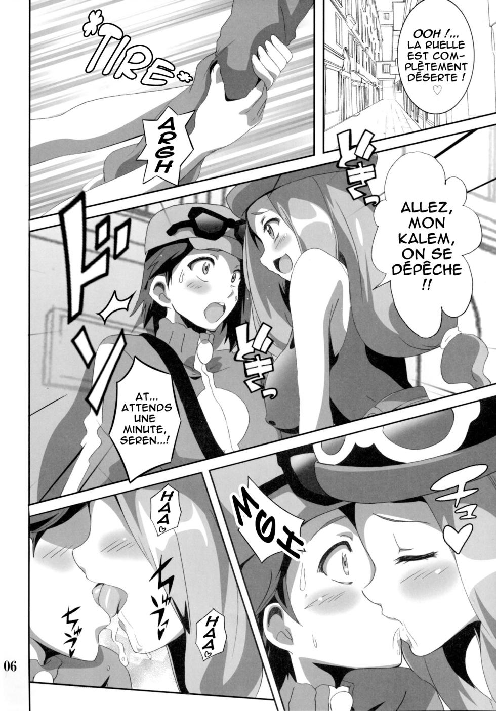 (C89) [Commanding Eagle (Washizuka Sho)] Bitch Serena no DreDre Power | Serena, la Biatch Qui Fait Boing Boing sur ma Queue ! (Pokémon X and Y) [French] [Digital] - Page 5