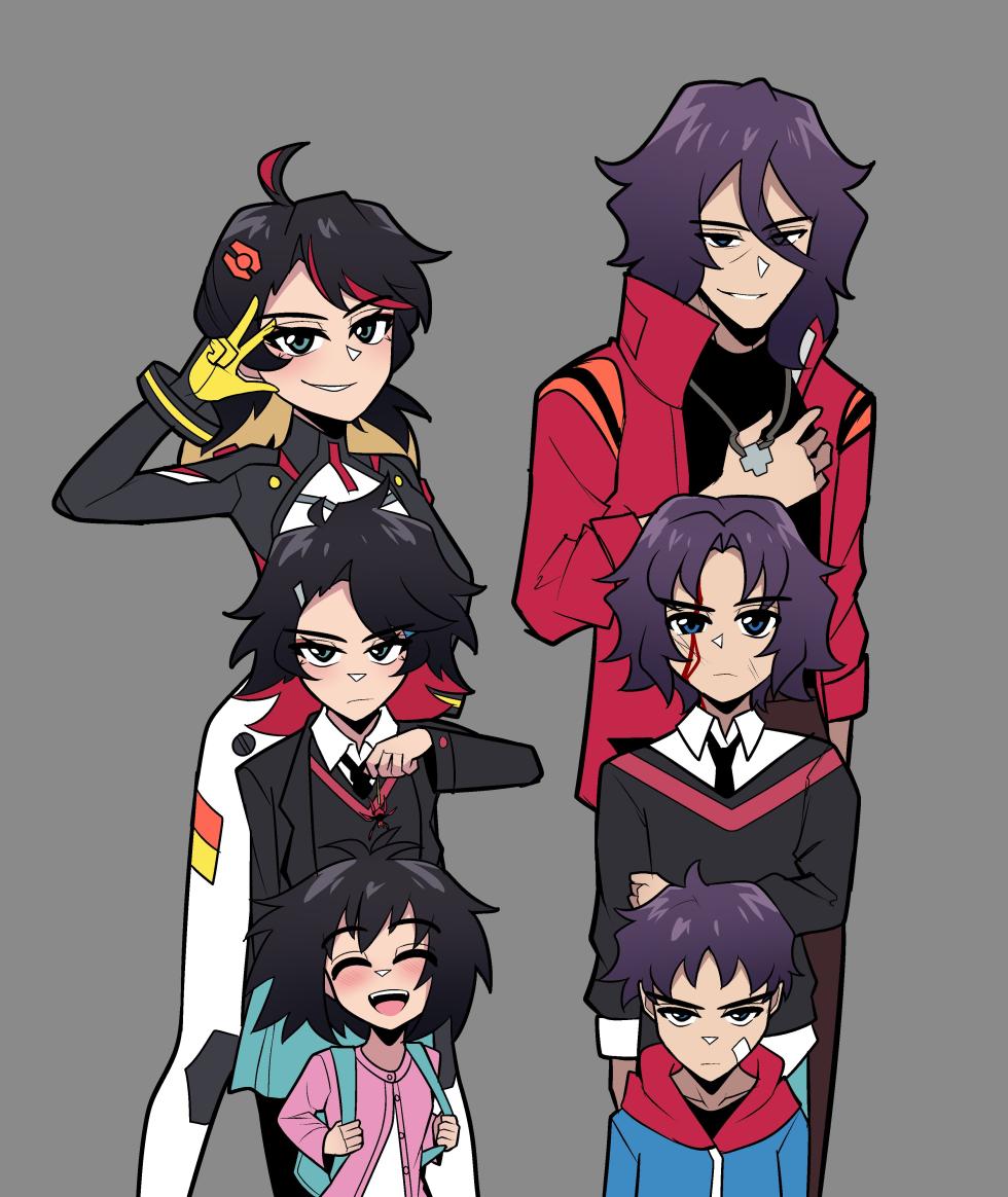 [BlueButterfly] Reverse (Marvel Rivals) - Page 1