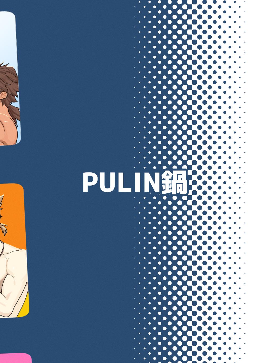 [PULIN Nabe (kakenari)] 45GUYS | 45DANSHI [JP] - Page 24