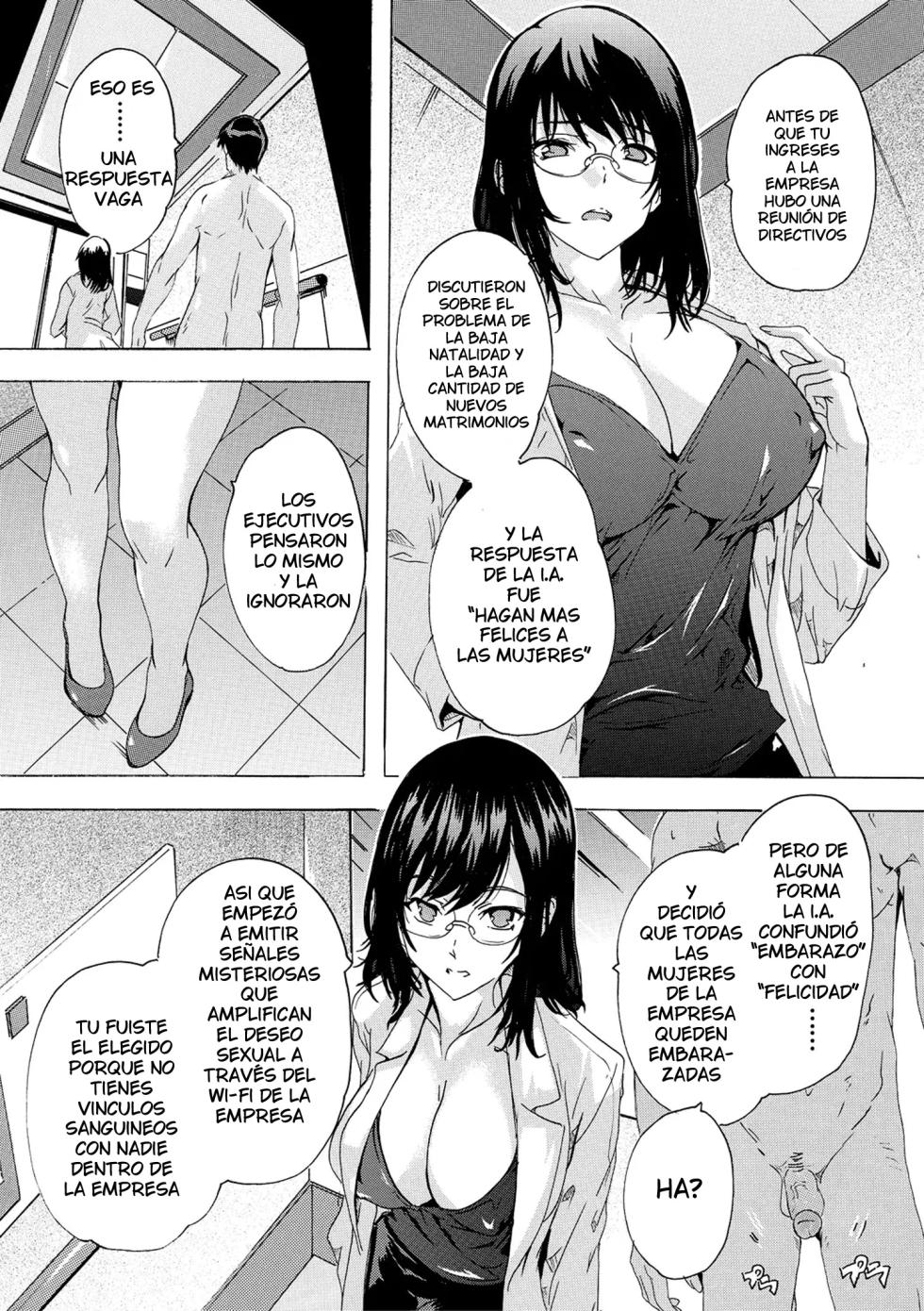 [Natsuka Q-ya] Saiin! Zenra Kaisha (Chap. 4) | Afrodisiaco! La Empresa Nudista (Cap. 4) [Spanish] [Digital][Harenchi no Fansub] - Page 11