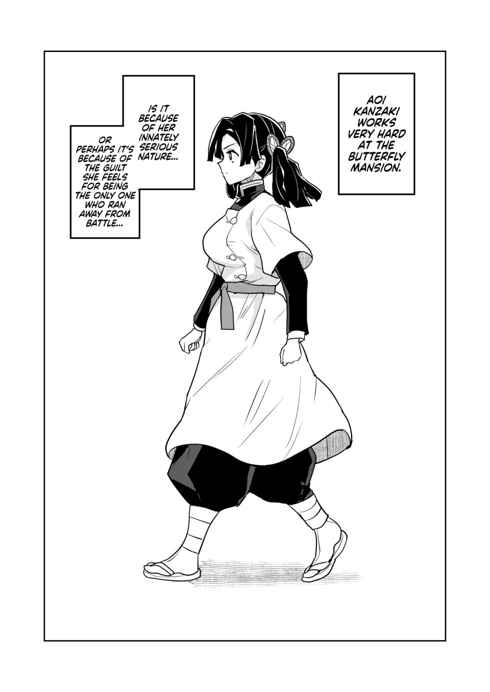 [Zenra Restaurant (Heriyama)] Kore de Saigo desu kara Aoi-chan | This Is the Last One, Aoi (Kimetsu no Yaiba) [English] [Nishimaru] [Digital] - Page 4