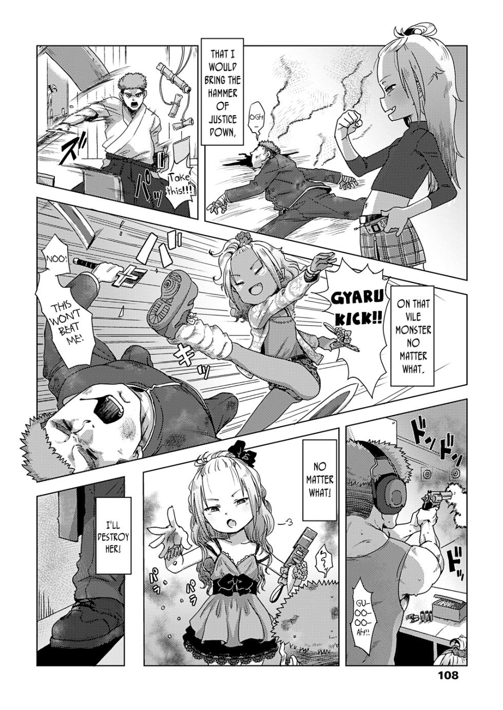[Uchuu Ika] Ike-Ike Kyuuketsuki no ×× Jijou | The XX Circumstances of a Trendy Go-Getter Vampire (Towako 12) [English] {Mistvern + Bigk40k} [Digital] - Page 6