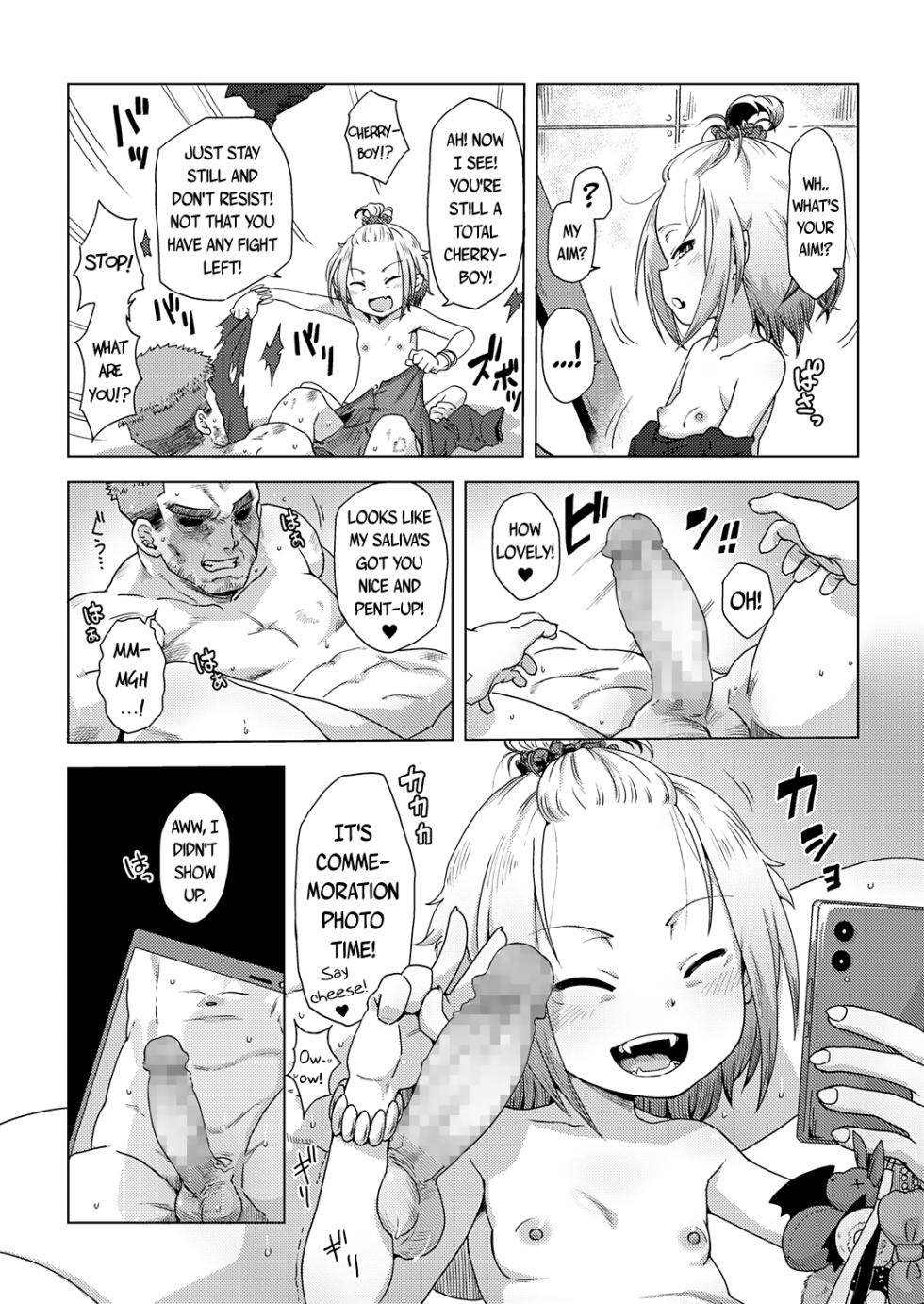 [Uchuu Ika] Ike-Ike Kyuuketsuki no ×× Jijou | The XX Circumstances of a Trendy Go-Getter Vampire (Towako 12) [English] {Mistvern + Bigk40k} [Digital] - Page 11