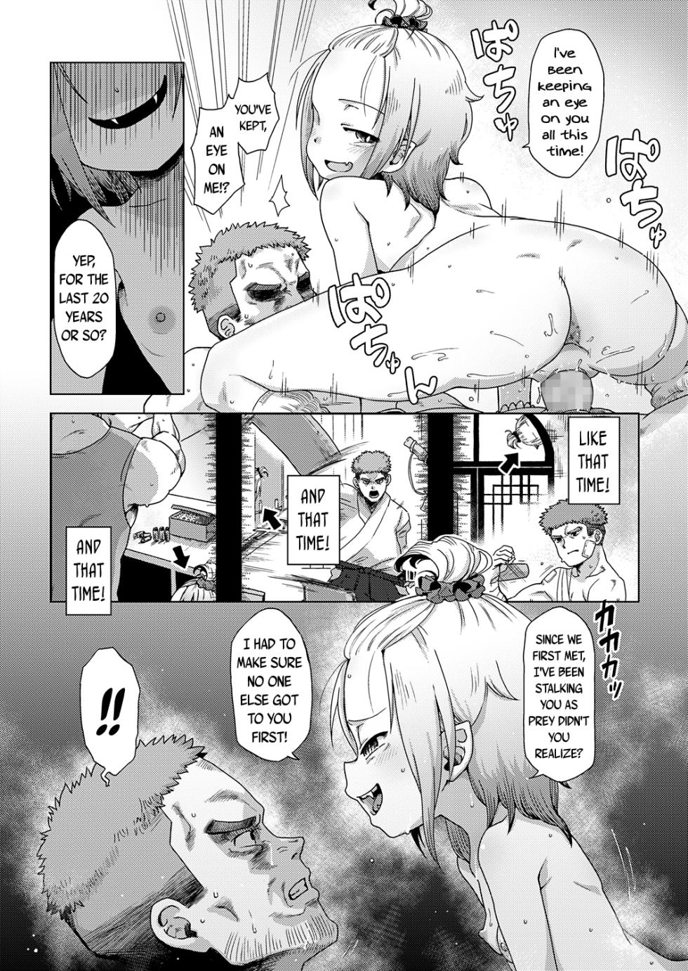 [Uchuu Ika] Ike-Ike Kyuuketsuki no ×× Jijou | The XX Circumstances of a Trendy Go-Getter Vampire (Towako 12) [English] {Mistvern + Bigk40k} [Digital] - Page 14