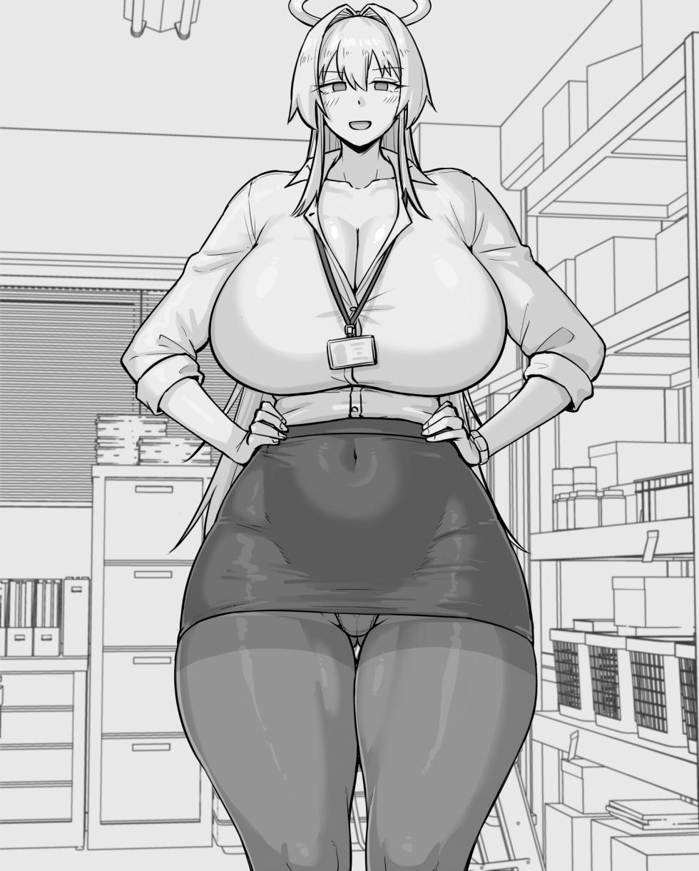 [Nia] Megumi ni Natta Kouhai OL (3) - Page 11