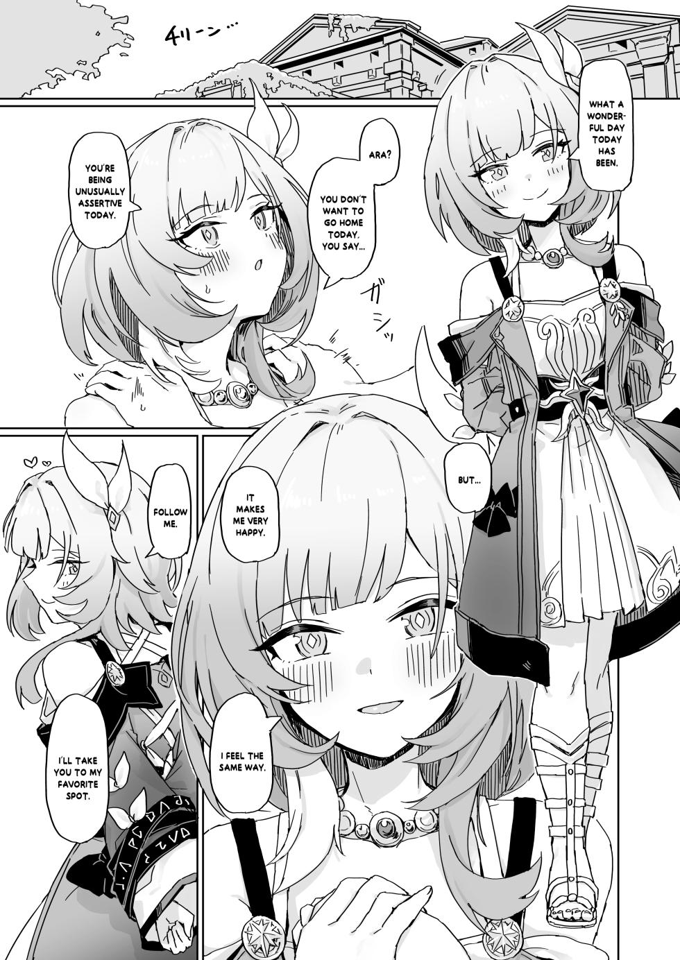 [Ikkansei (Kusugi Tai)] Kore wa Futari no Tame no Monogatari (Honkai: Star Rail) [English] [YuushaNi] [Digital] - Page 2