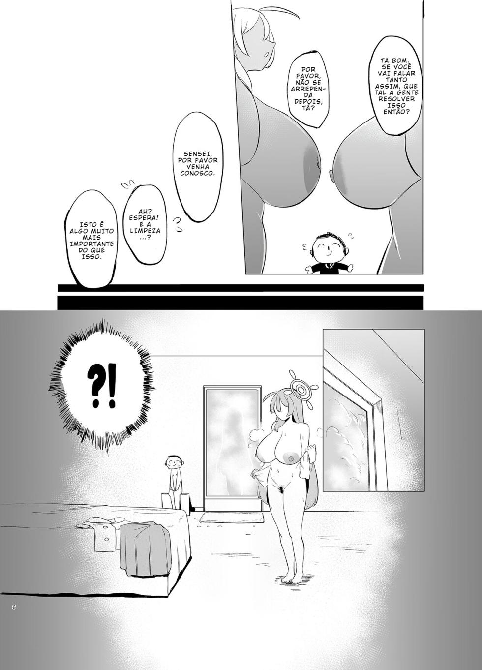 [Rugarer-House (Ruga Ossan)] Kivotos Mesu Kurabe Urawa Hanako VS Urawa Hanako (Blue Archive) [Portuguese-BR] [BLACKSUB] - Page 5