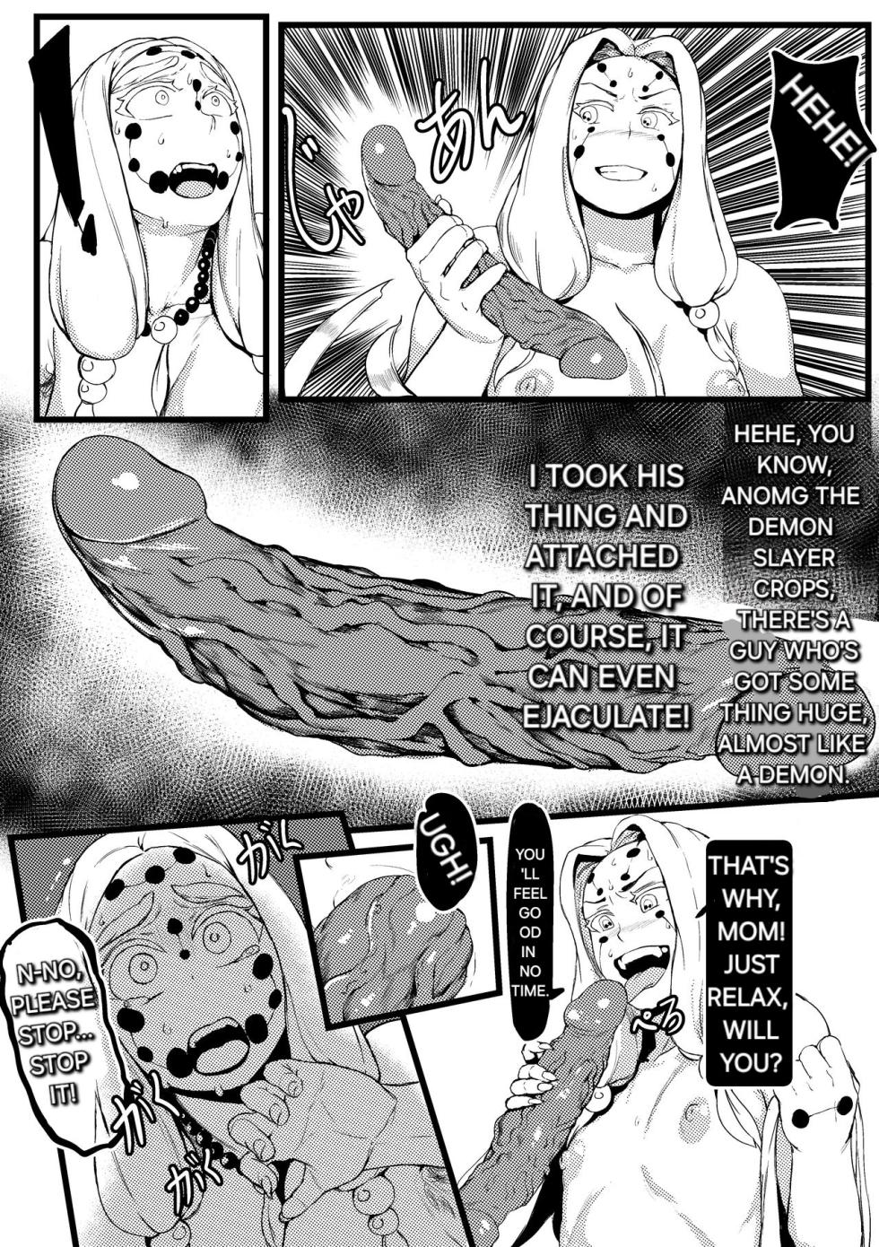 [Tobe] Spider Family 2 (Kimetsu no Yaiba) [English] [Alyssaquenn] - Page 14