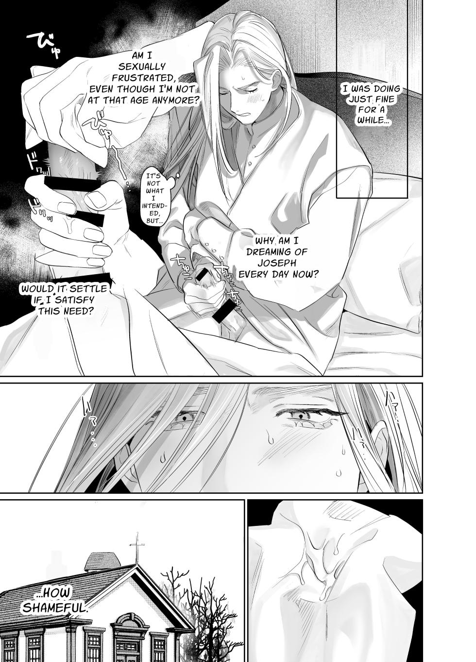 [10-jikan Suimin (nocori)] Bokushi Kanraku 2 - the pastor surrenders 2 [English] - Page 6