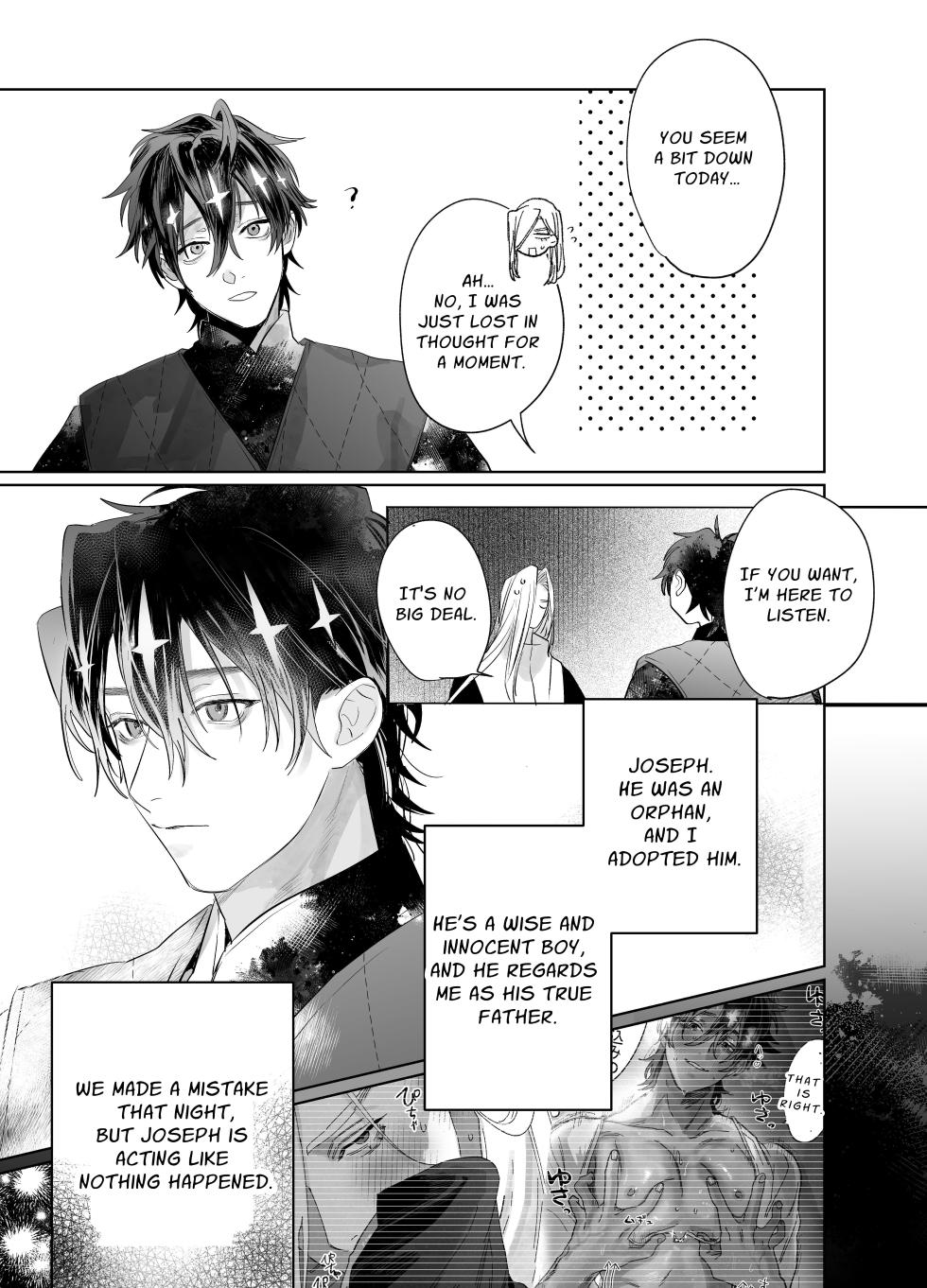 [10-jikan Suimin (nocori)] Bokushi Kanraku 2 - the pastor surrenders 2 [English] - Page 8