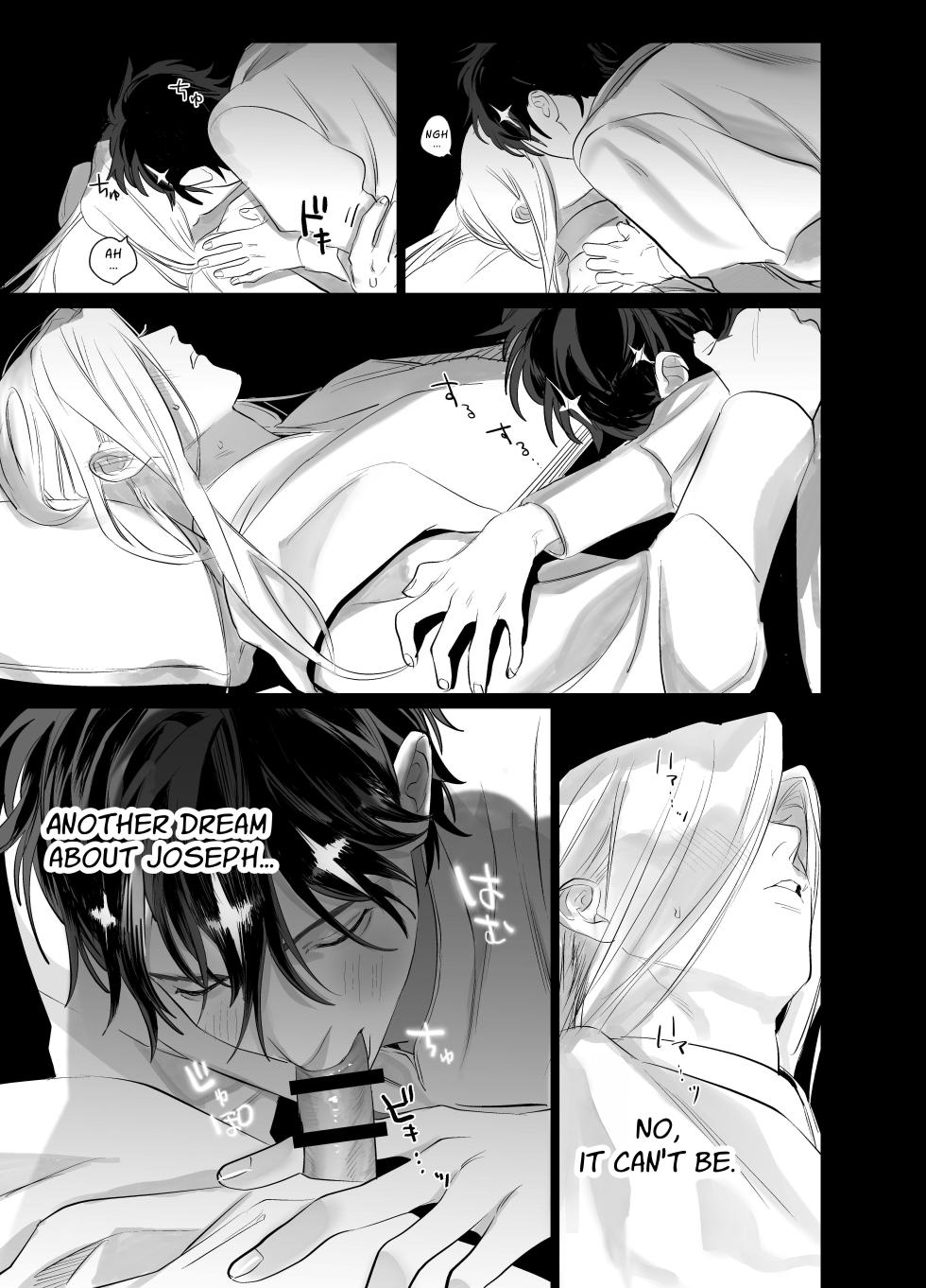 [10-jikan Suimin (nocori)] Bokushi Kanraku 2 - the pastor surrenders 2 [English] - Page 18