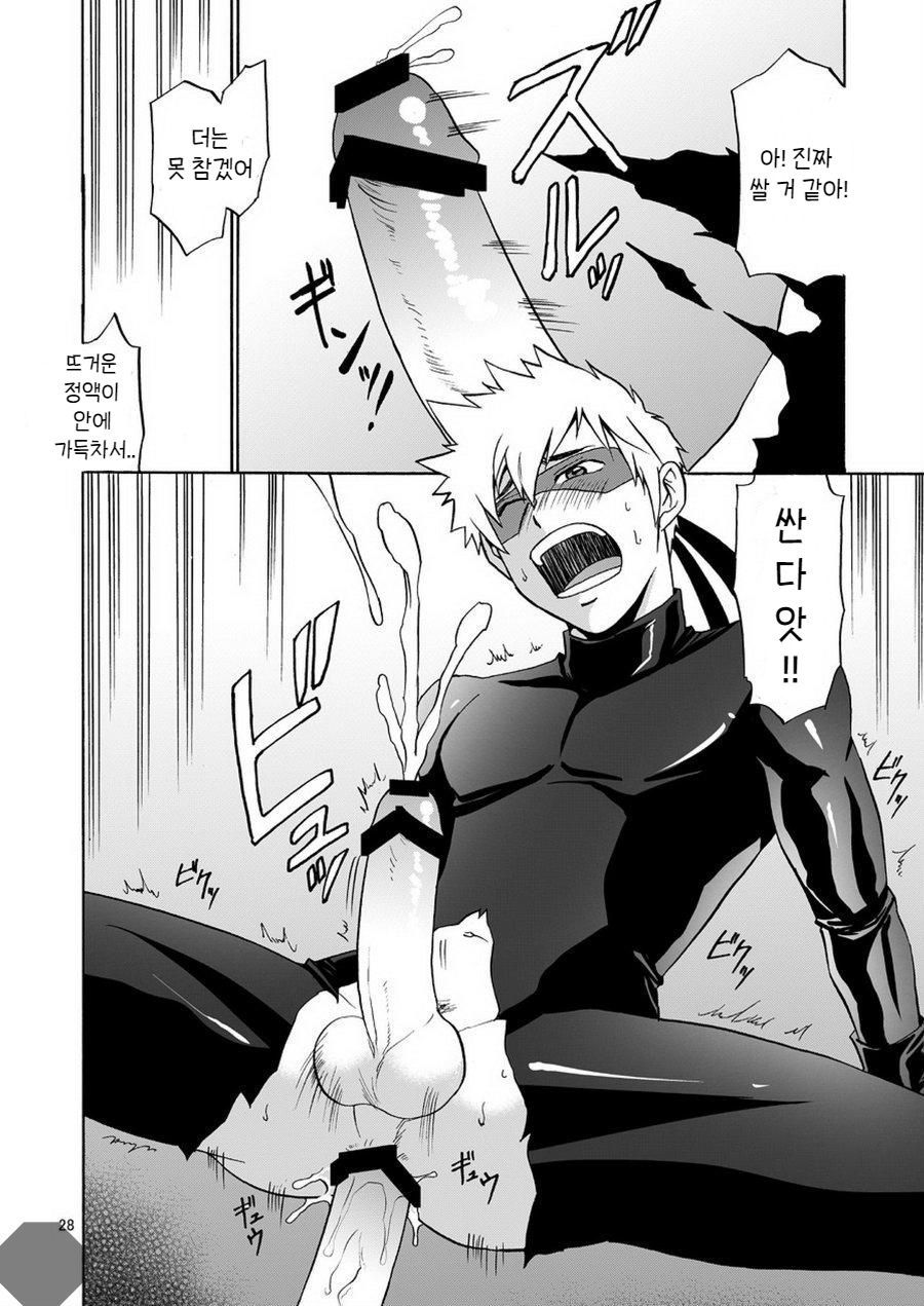[CLUB-Z (Hinata Yagaki)] Kaitou ga Gatai no Ii Keibuho-san ni Nokkaru Hon | 괴도가 경위님 위에 올라타는 만화 [Korean] [Digital] - Page 26