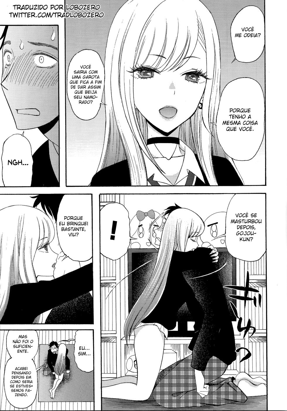 (C99) [KNIFE EDGE (Hoshitsuki Neon.)] Ano Bisque Doll ga xx o Suru (Sono Bisque Doll wa Koi o Suru) [Portuguese-BR] [lerhentai.tk] - Page 4