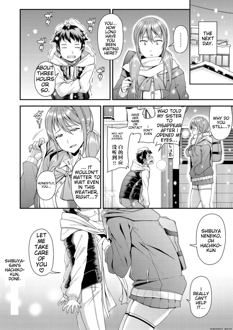 [Satsuki Imonet] Chiteki Seikatsu [English] [Digital] - Page 25