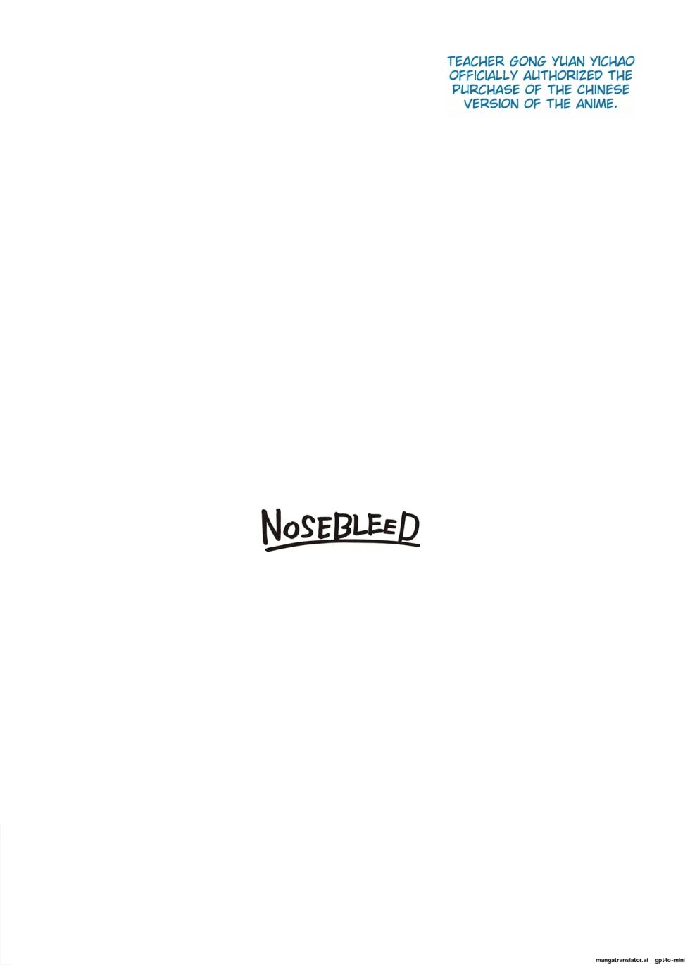 [NOSEBLEED (Miyamoto Issa)] Yasashii Kashima-san (Kantai Collection -KanColle-) [English] [Decensored] [Digital] - Page 22