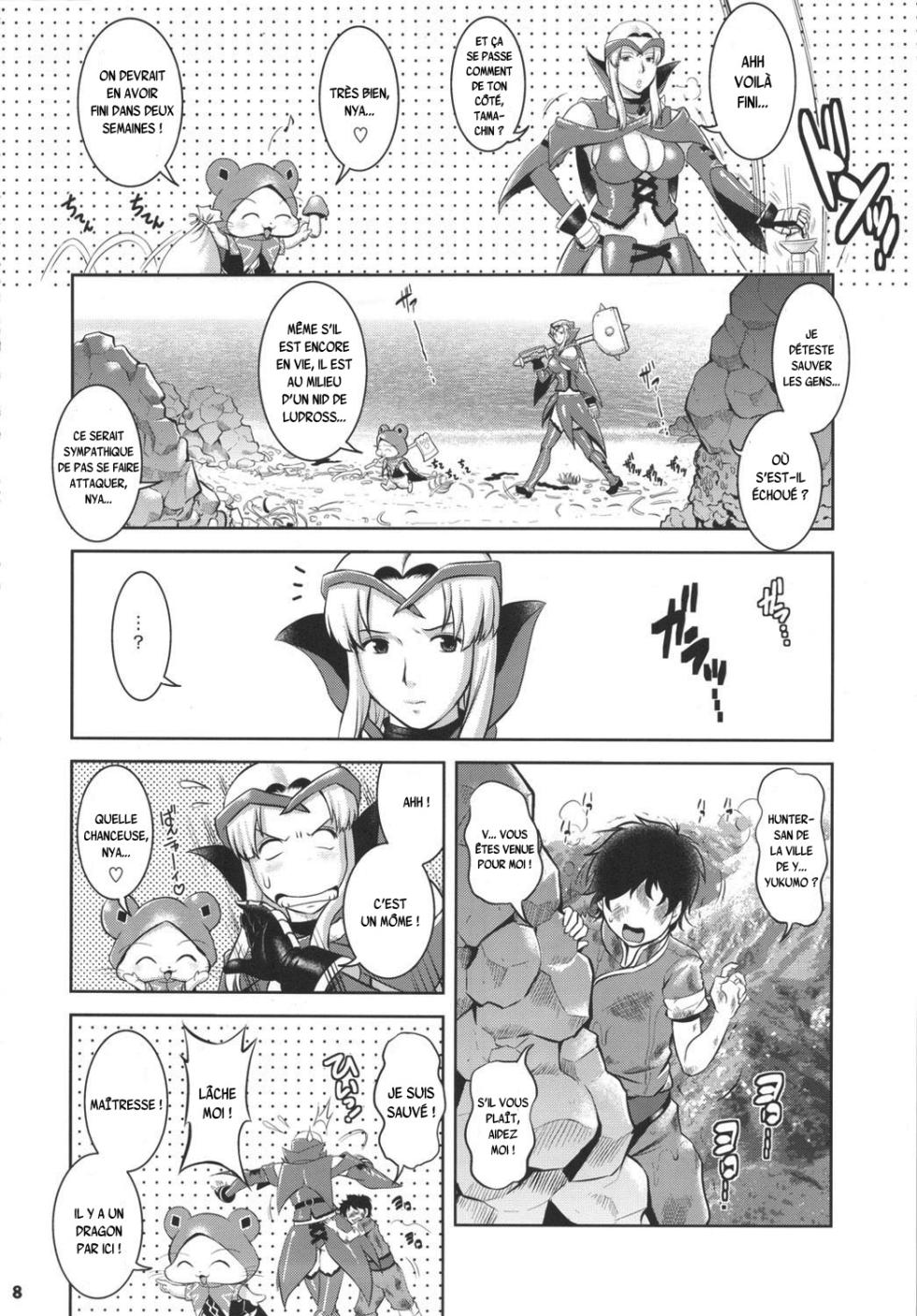 (COMIC1☆5) [Saigado] Matured Hunter (Monster Hunter) [French] {SAXtrad} - Page 8