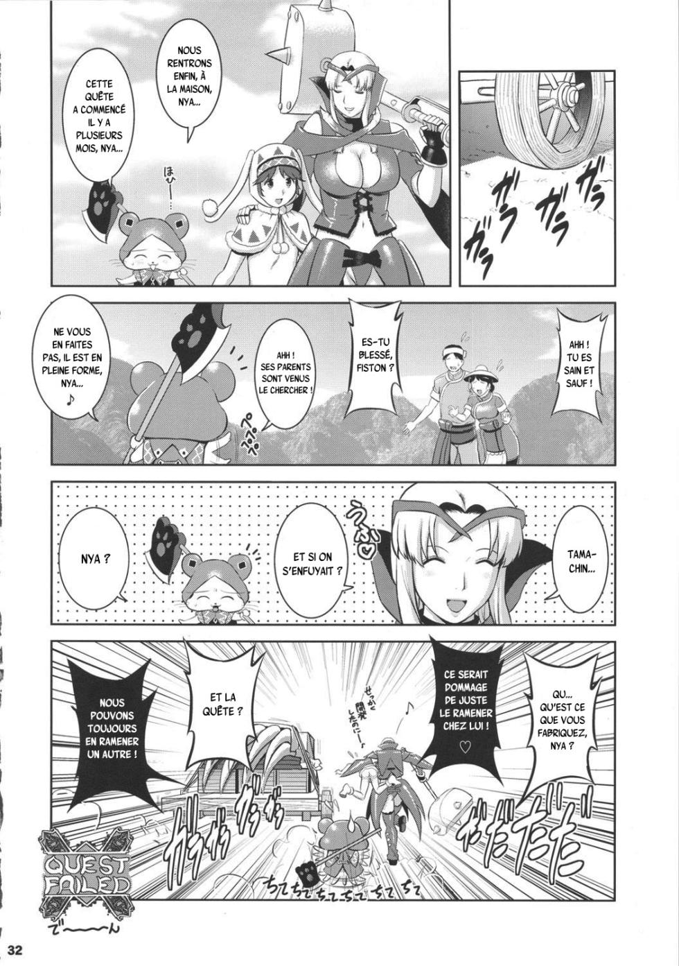 (COMIC1☆5) [Saigado] Matured Hunter (Monster Hunter) [French] {SAXtrad} - Page 32