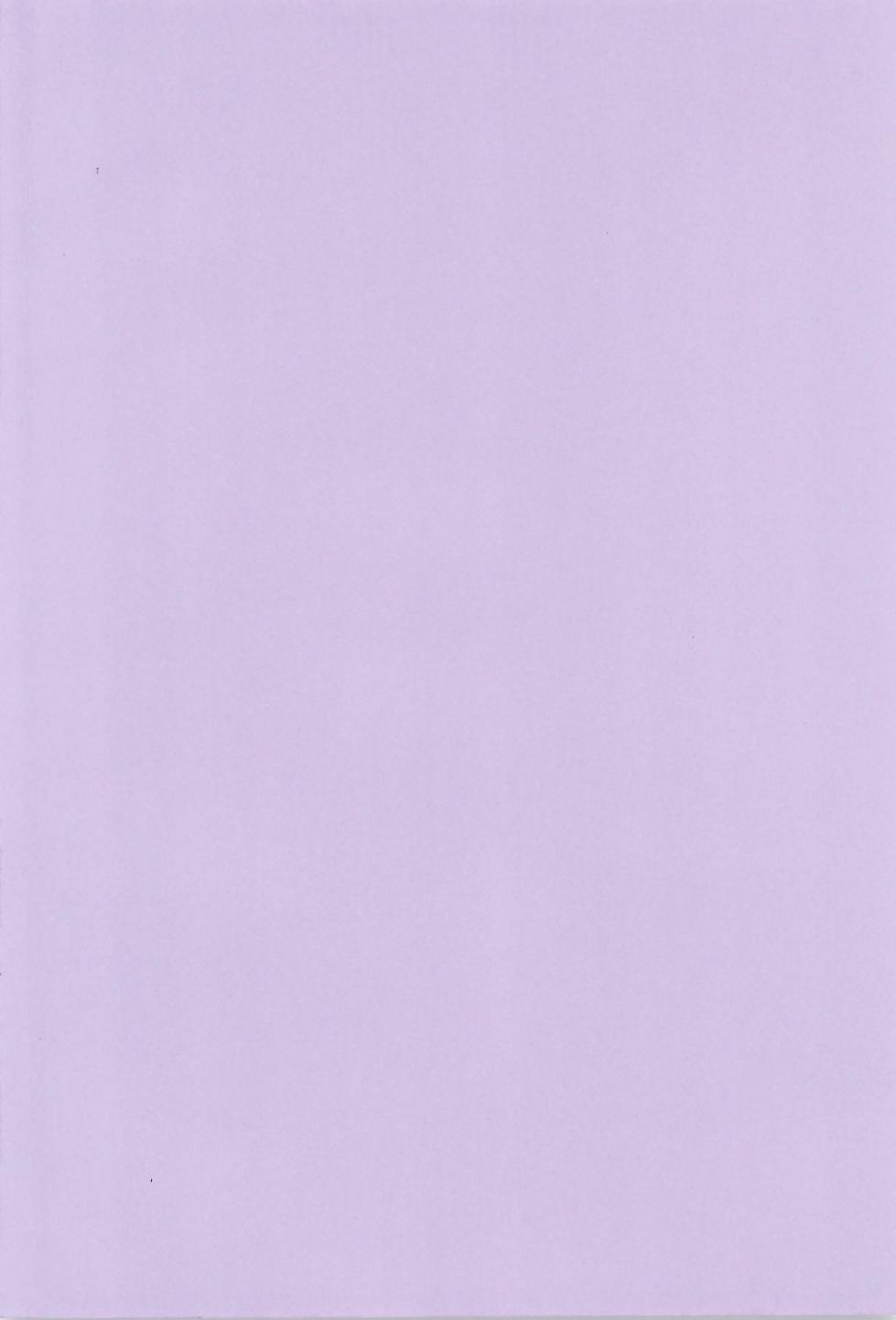 (SUPER TOON MIX 2025) [Lyricalize (Usachico)] Subete Kimi ni Sasagu (Big Hero 6) - Page 4