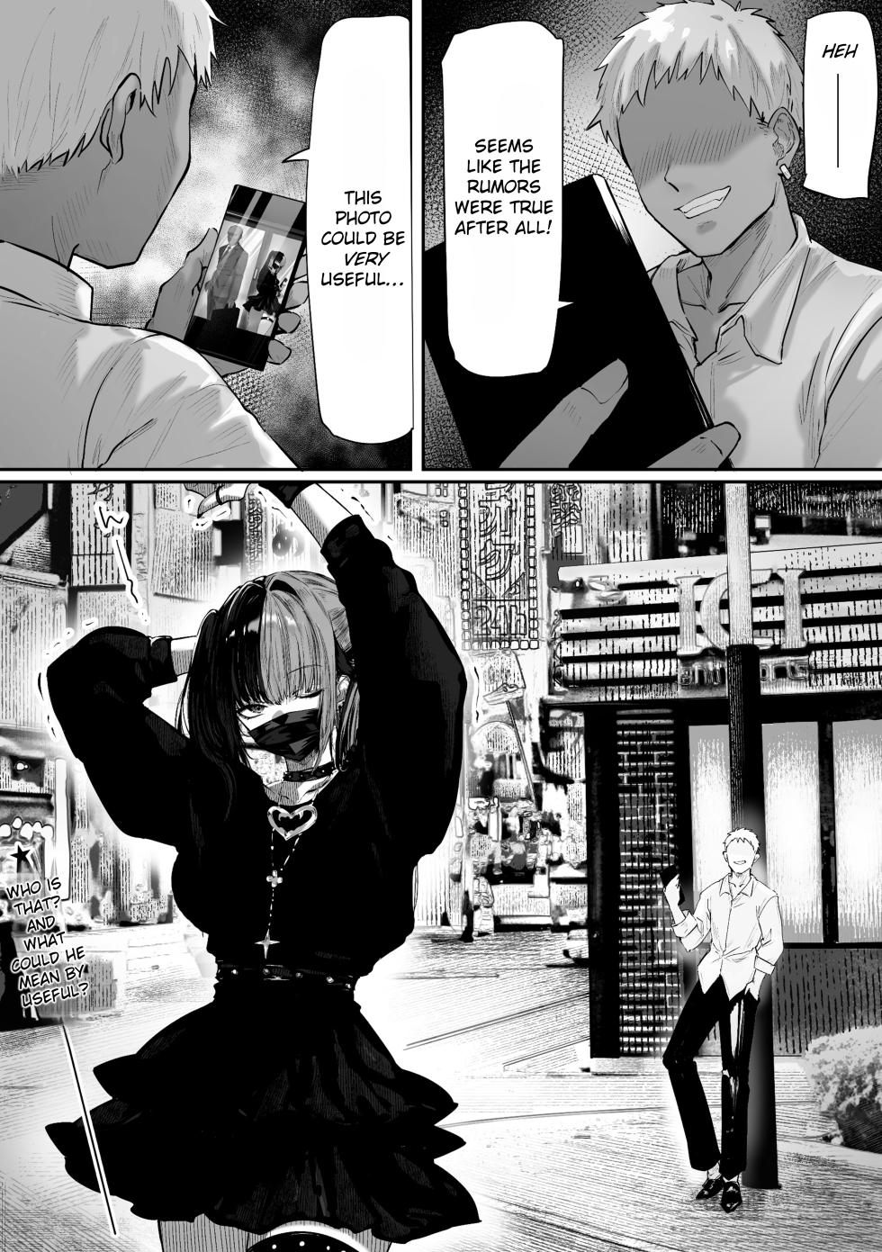 [Pirates Cat] Tachinbo Shiteita Jiraikei-chan ga Wana ni Kakacchau Ohanashi | A Story about Trapping a Promiscuous Gyaru in That Kind of Situation [English] [Rei Scans] [Digital] - Page 15