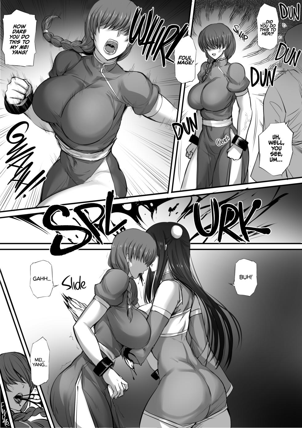 [Moburaibu] Is It Wrong To Pick Up A Jiangshi In A Dungeon? 2 - Page 3