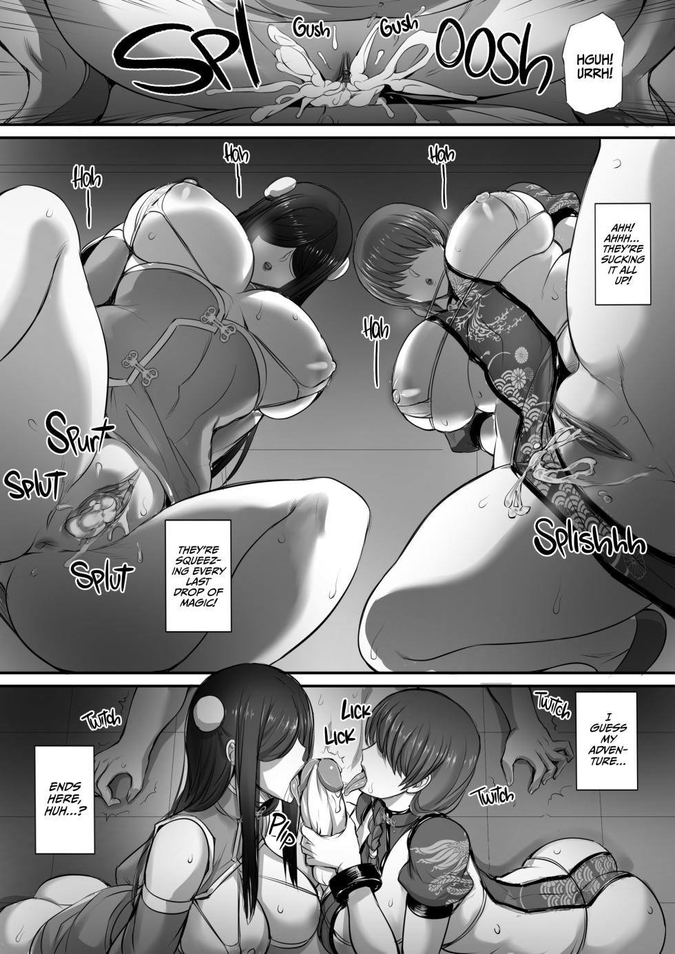 [Moburaibu] Is It Wrong To Pick Up A Jiangshi In A Dungeon? 2 - Page 22