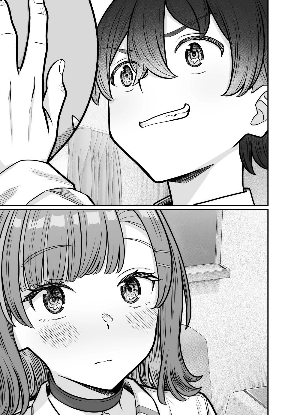 [Jyuu Sensya Usagitai (Takano Tomohiro)] Mukishitsu Gal to Ama Ama na Renai | 무표정 갸루와 달달한 연애 [Korean] [Team Edge] [Digital] - Page 13