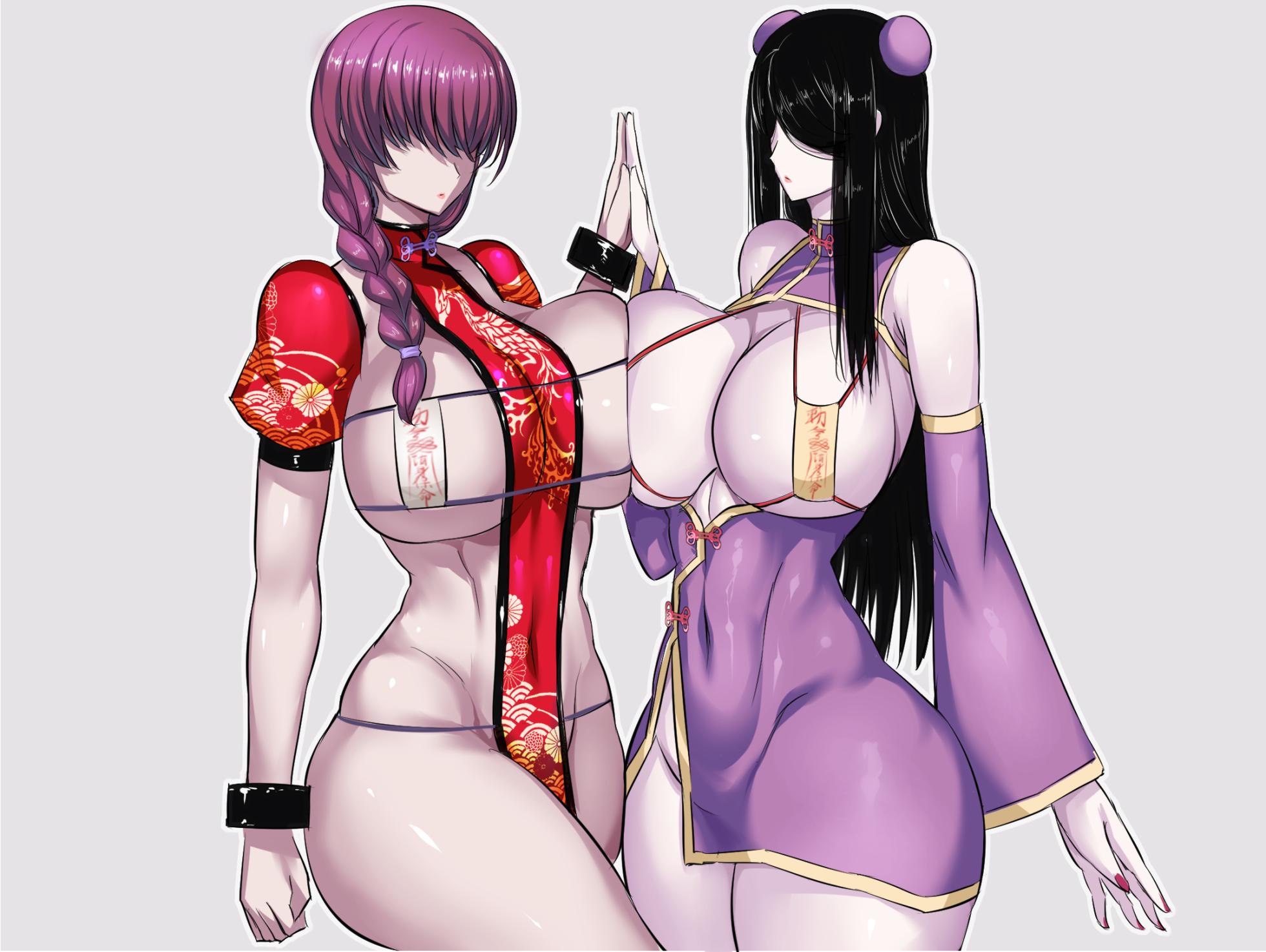 Is It Wrong to Pick Up A Jiangshi in a Dungeon 1~3+after (Chinese) - Page 2