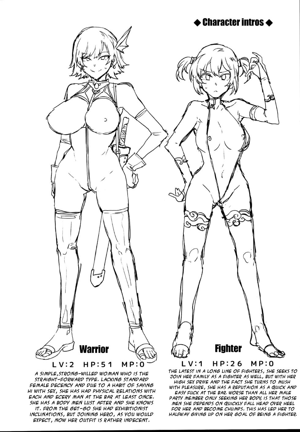 (C95) [Alice no Takarabako (Mizuryu Kei)] Seiyoku Ni Shoujiki Sugiru Shota Yuusha | The Boy Hero Who Was Too Frank With His Lust/Seiyoku Ni Shoujiki Sugiru Shota Yuusha [English] [HMedia] - Page 31