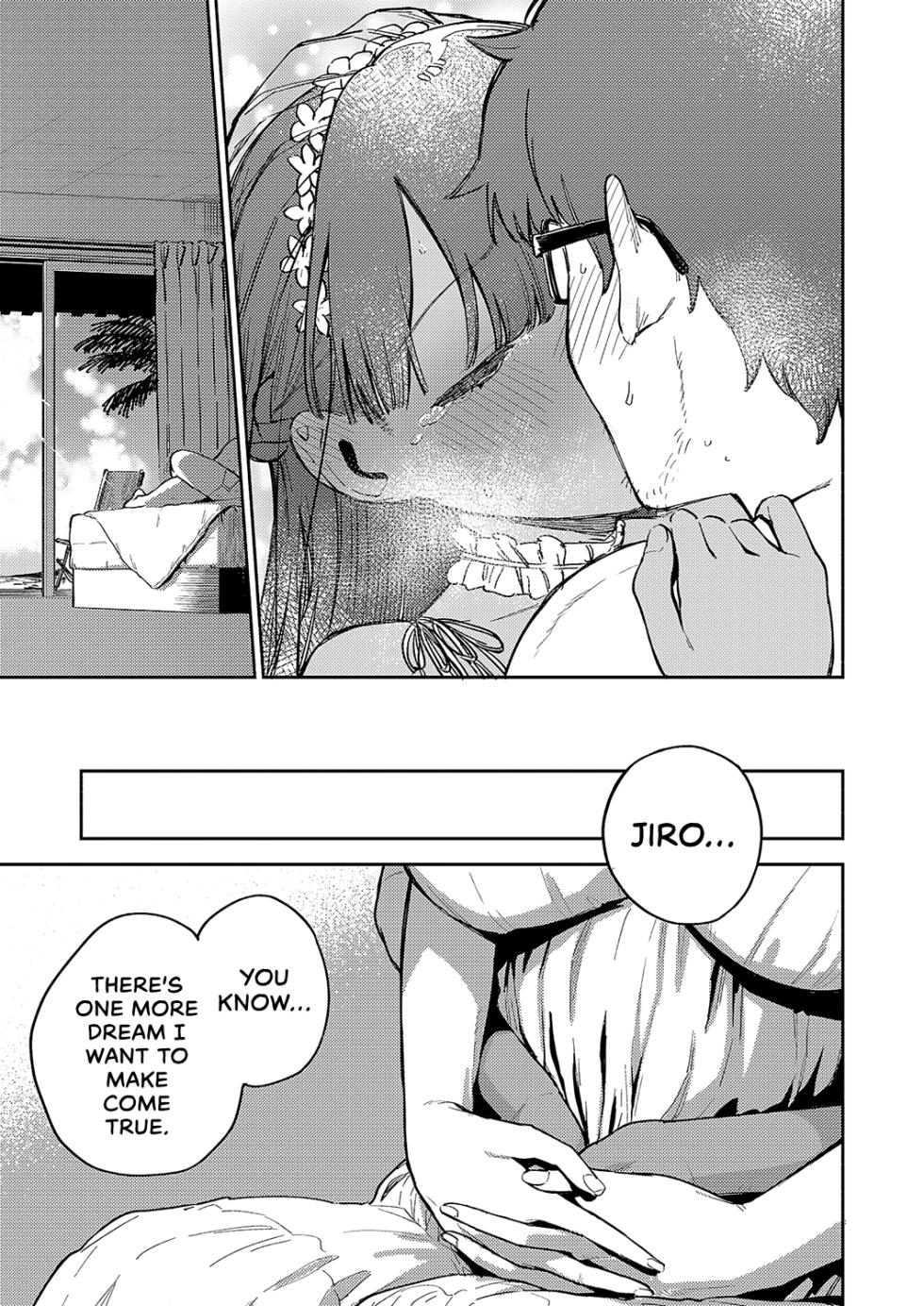 [Herio] RESORT MARRIAGE (COMIC ExE 51) [English] [Castle TL] [Digital] - Page 31
