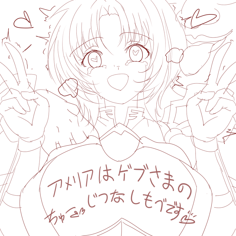 yanmarson Pixiv X落書き X Doodles pixiv  post 136232788 (Sailor Suit Fire Emblem) - Page 18