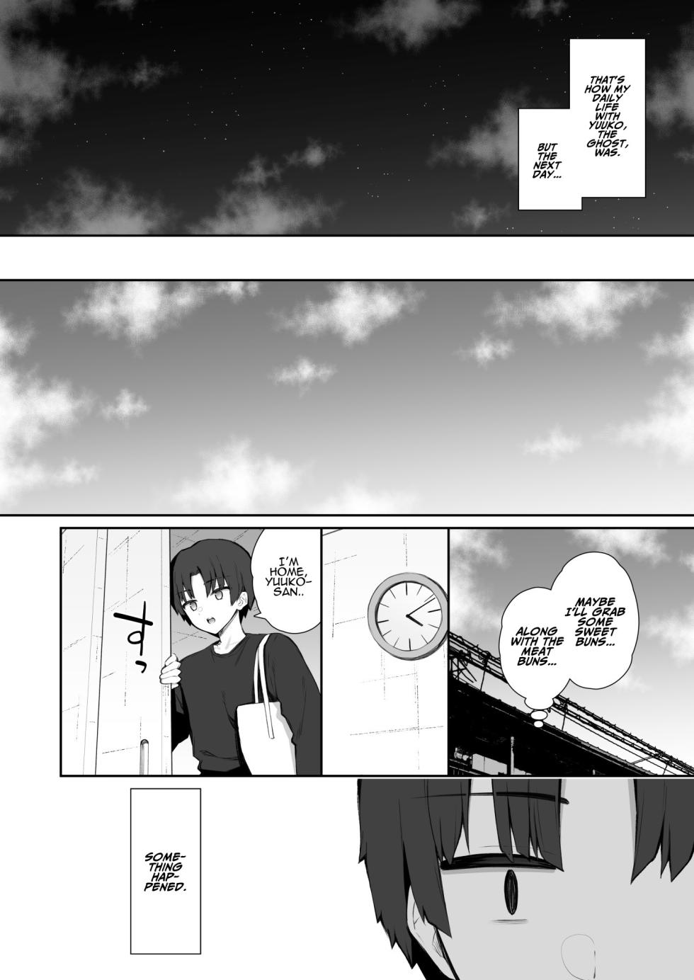 [Izure] Katte ni Sumitsuiteru InCha Yuurei no Karada o Suki Katte suru Hanashi 3 | Have Your Way With The Freeloading Gloomy Ghost Woman 3 [English] [ADTL] - Page 11