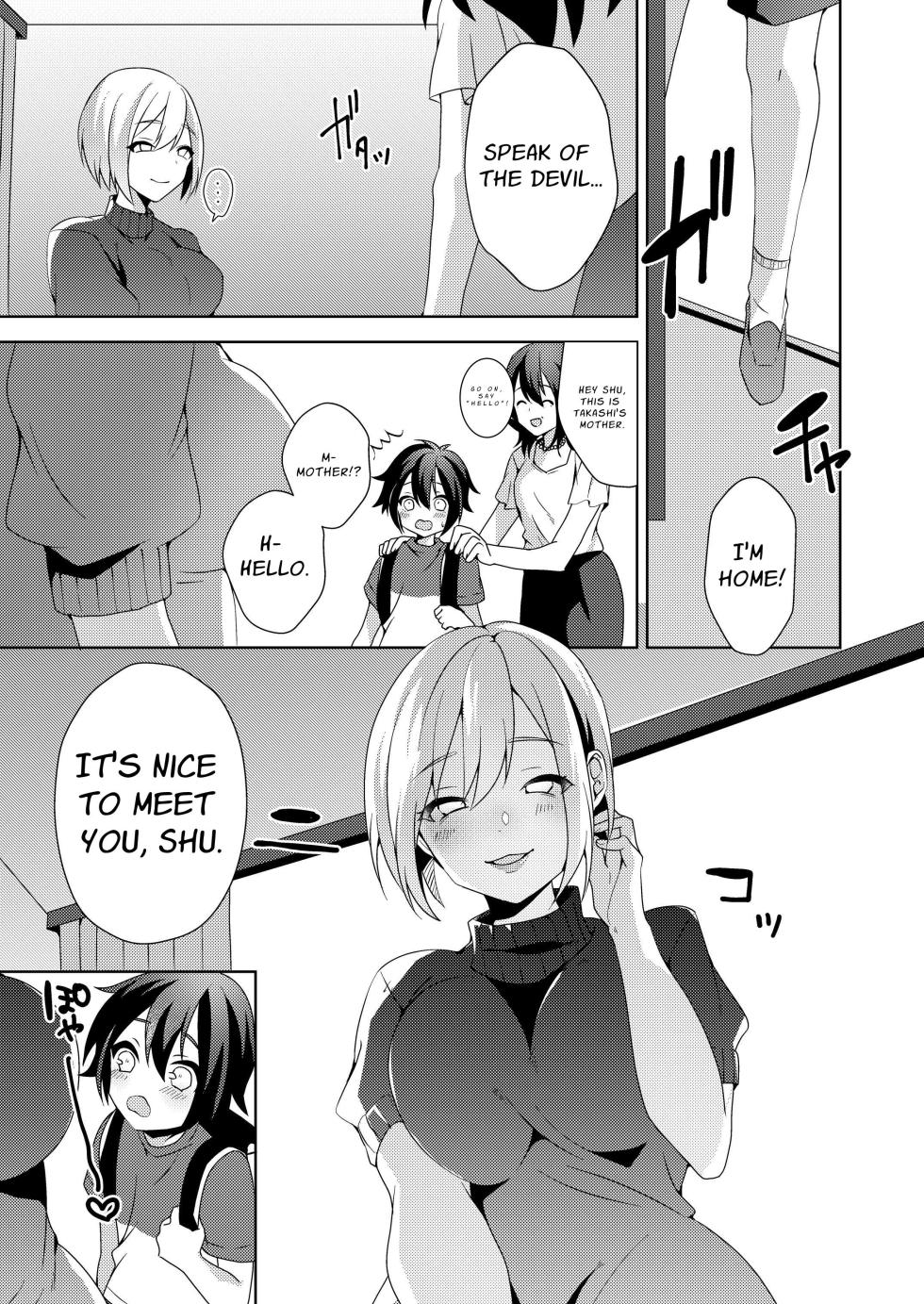 [Blitzkrieg (Himino)] Sono Onna, Shotacon ni Tsuki | That Woman, Regarding Her Proclivities [English] [Murasaki Okami] - Page 4