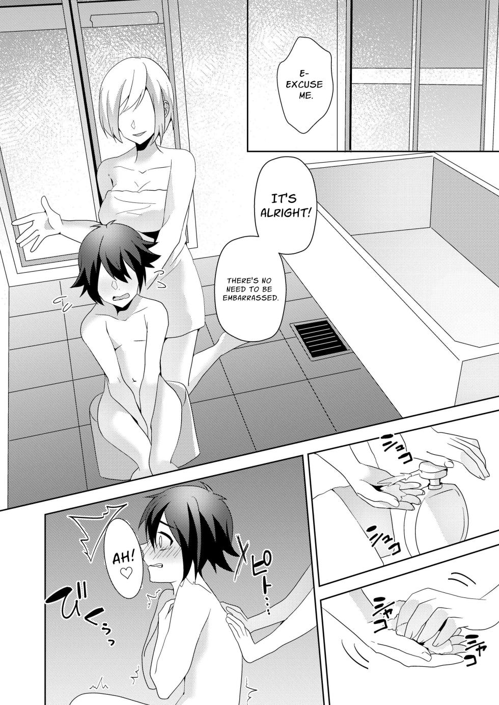 [Blitzkrieg (Himino)] Sono Onna, Shotacon ni Tsuki | That Woman, Regarding Her Proclivities [English] [Murasaki Okami] - Page 31