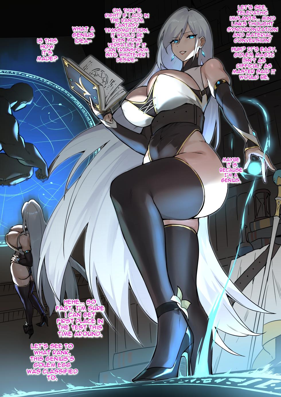 [Dawalixi] S-Class Adventurer X Golem Magic Exam X Magic Armor X Extras [English] [Completed] [DLC CHAOS] - Page 13