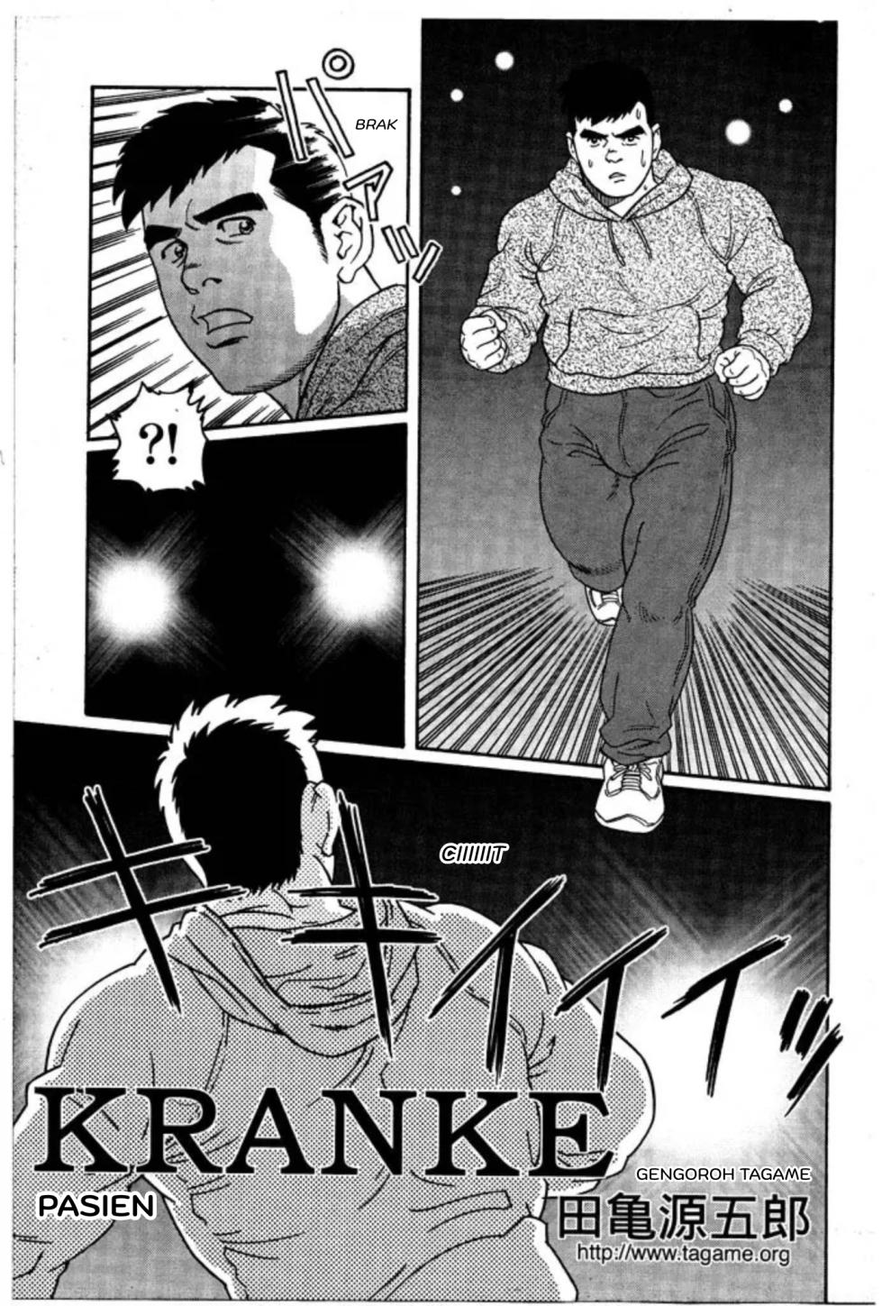 [Gengoroh Tagame] KRANKE | Pasien [Indonesian] - Page 1