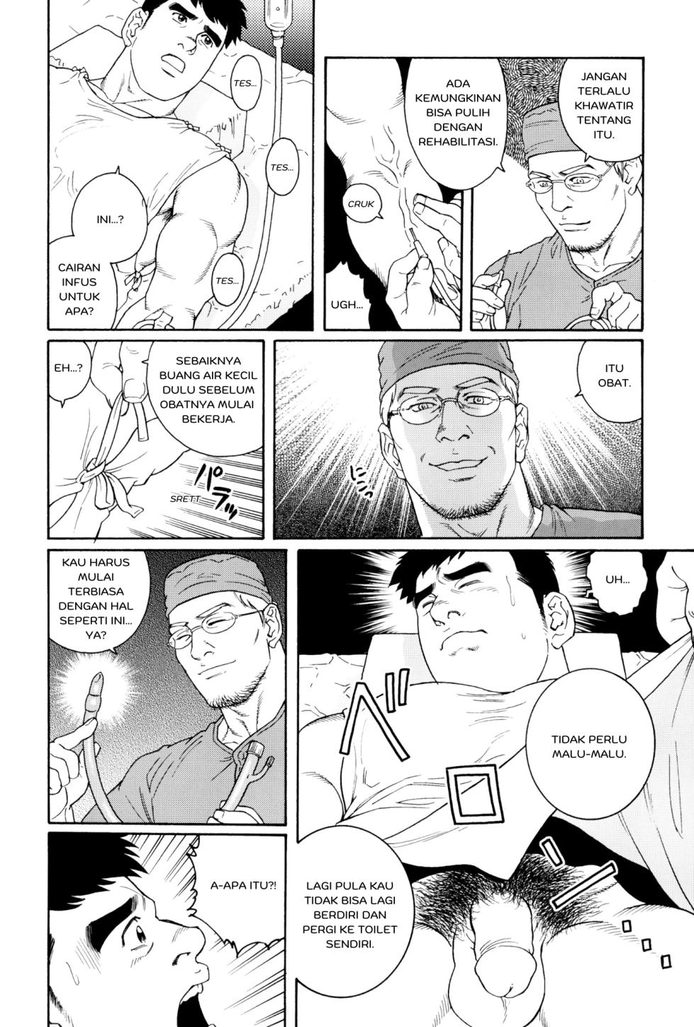 [Gengoroh Tagame] KRANKE | Pasien [Indonesian] - Page 4