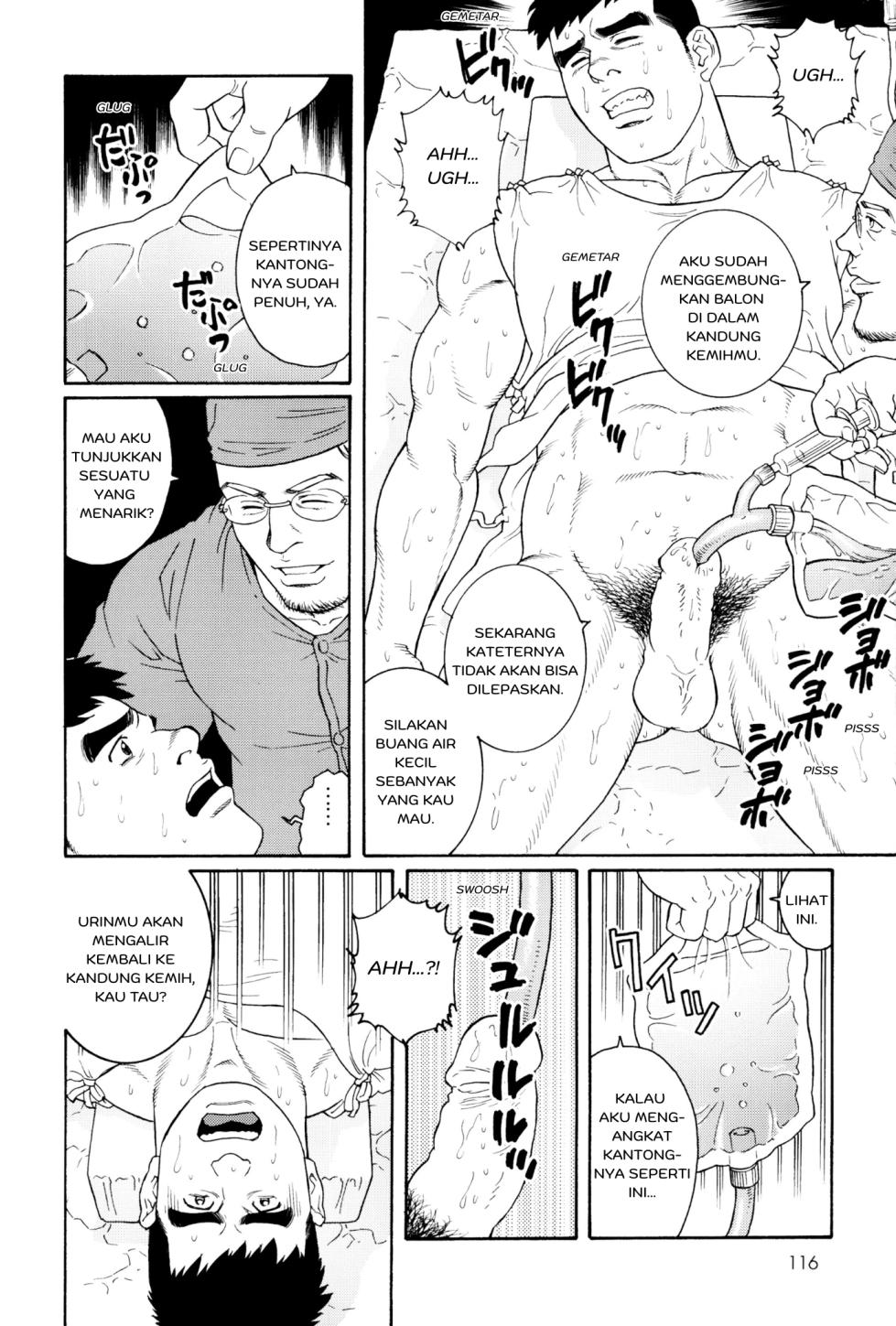 [Gengoroh Tagame] KRANKE | Pasien [Indonesian] - Page 6