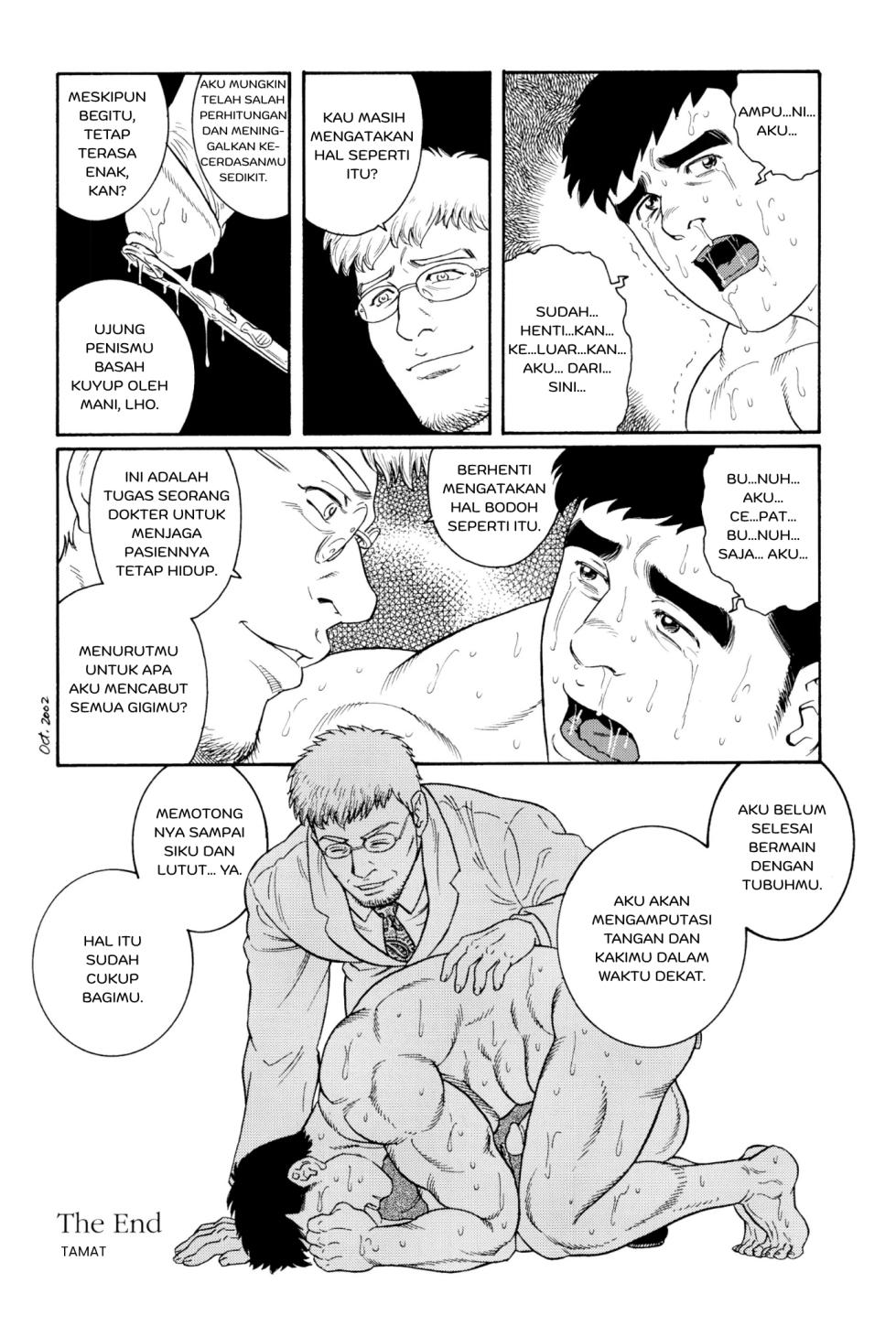 [Gengoroh Tagame] KRANKE | Pasien [Indonesian] - Page 20