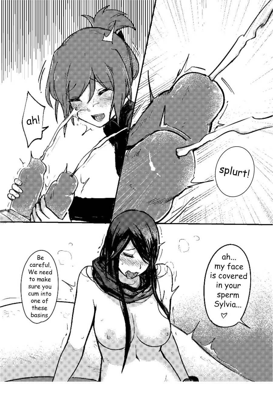 How to Sex with Snake Girl 2 [English] - Page 16