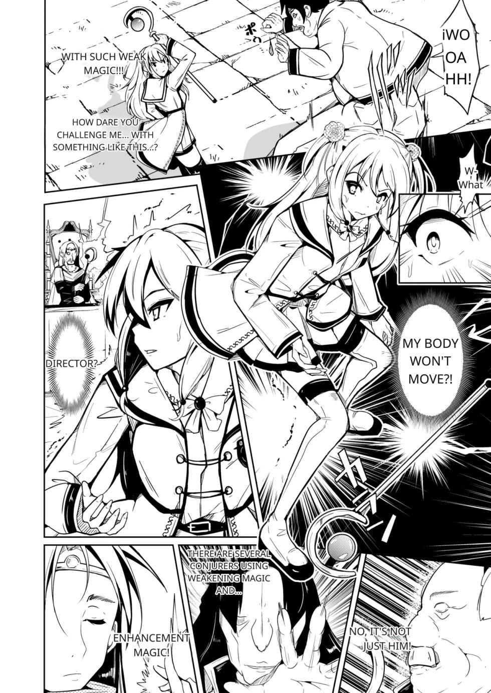 [Iwashita Shoten (Iwashita)] SWAP! Caster Revolution [English] [Comics Enjoyer] - Page 4