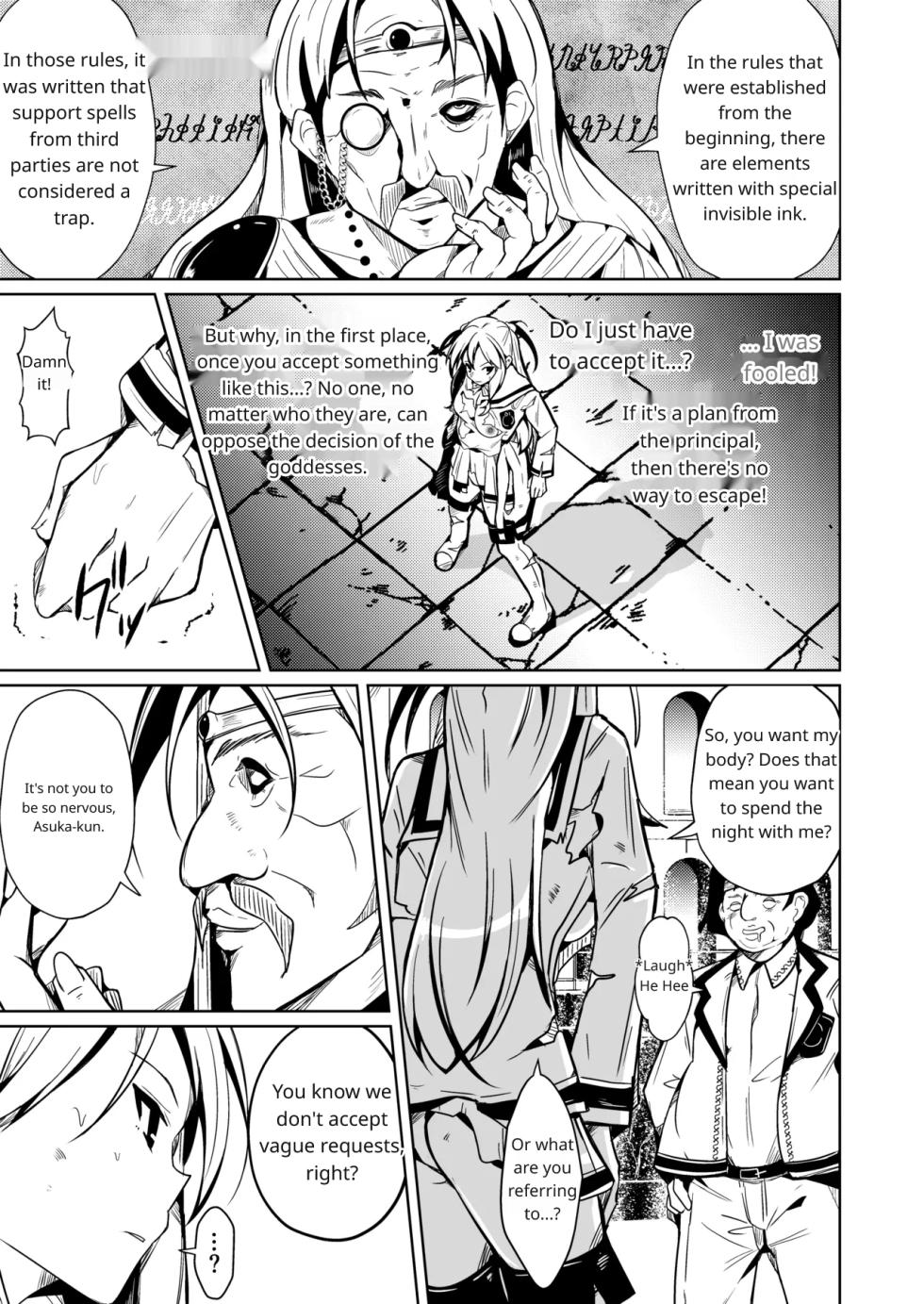 [Iwashita Shoten (Iwashita)] SWAP! Caster Revolution [English] [Comics Enjoyer] - Page 7