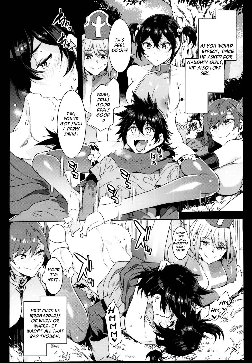 (C95) [Alice no Takarabako (Mizuryu Kei)] Seiyoku Ni Shoujiki Sugiru Shota Yuusha | The Boy Hero Who Was Too Frank With His Lust/Seiyoku Ni Shoujiki Sugiru Shota Yuusha [English] [HMedia] - Page 13