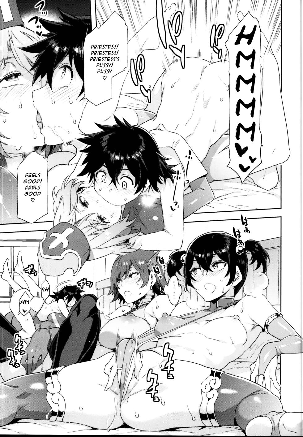 (C95) [Alice no Takarabako (Mizuryu Kei)] Seiyoku Ni Shoujiki Sugiru Shota Yuusha | The Boy Hero Who Was Too Frank With His Lust/Seiyoku Ni Shoujiki Sugiru Shota Yuusha [English] [HMedia] - Page 18