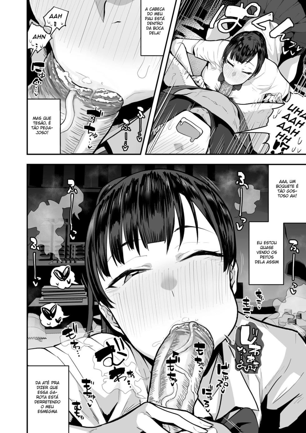 [Anon's Flood Myth (Anon 2-okunen)] Imouto no Tomodachi ga Dosukebe Taishuu Feti Sugite, InCha no Ore to Kikenbi Nakadashi Hamemakuri [Portuguese-BR] [Decensored] - Page 14