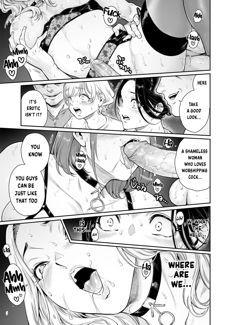 [Shotaian (Aian)] Village ~The Place I Wandered Into Was a Village of Fallen Women~ [Decensored] [BearAwareScanlations] - Page 2