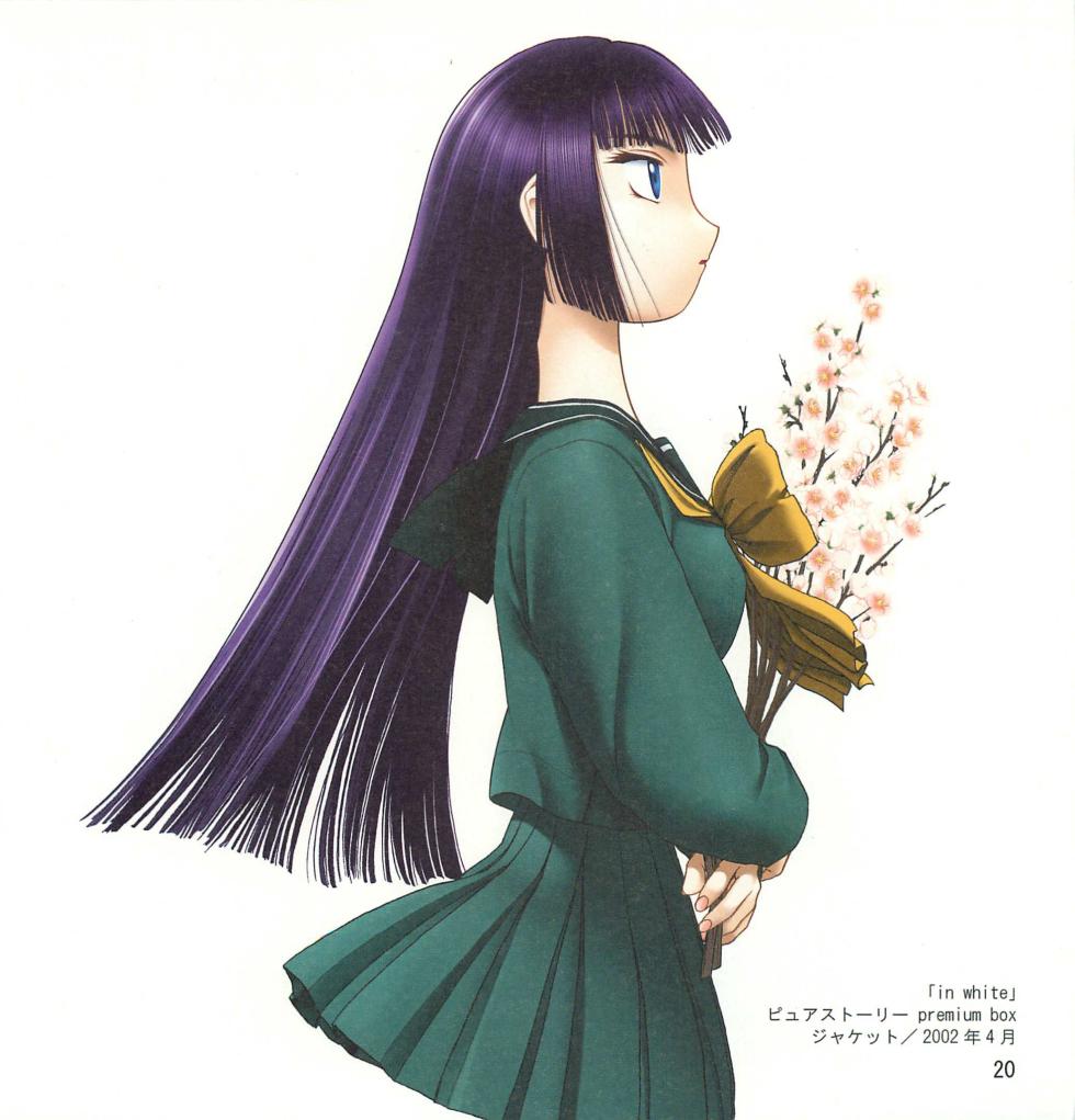 [Tennouji Kitsune] C 채색 - Page 21